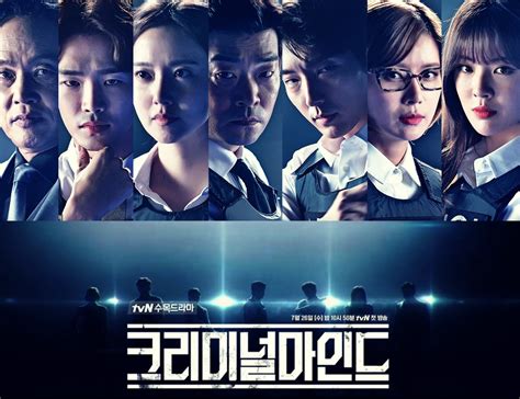 criminal minds|criminal minds korea.